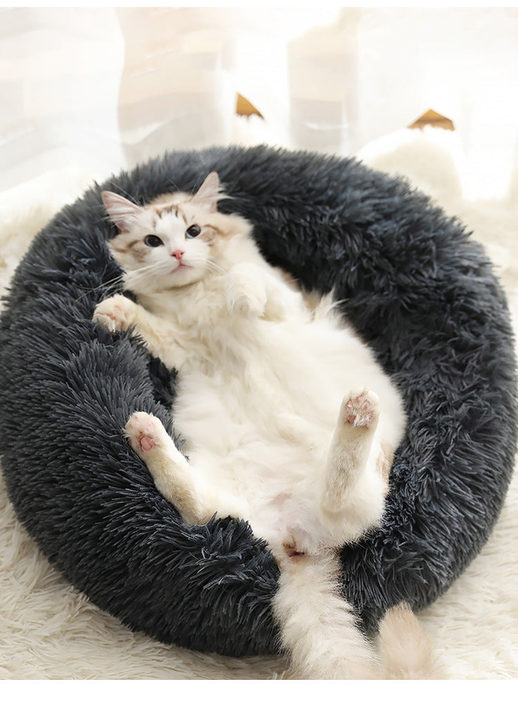 Soft Thick Cotton Plush Round Pet Bed - The Cozy Paradise for Your Furry Friends